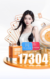 米乐M6网页版 “园林管理面临挑战：城市绿化亟待改进”