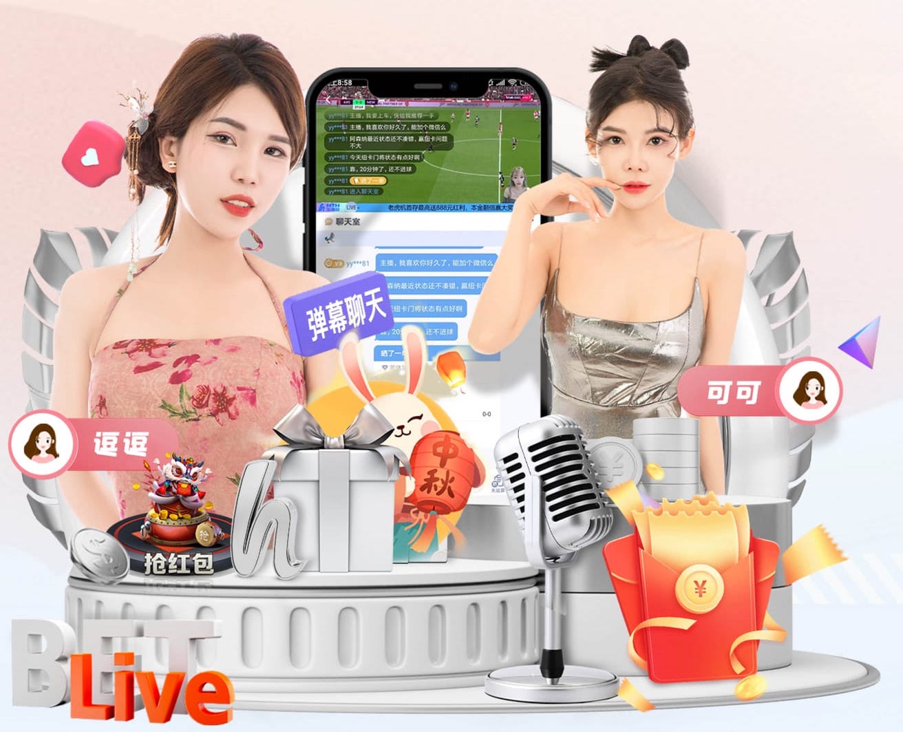 米乐M6网页版 1.8米宽阳台园林景观设计