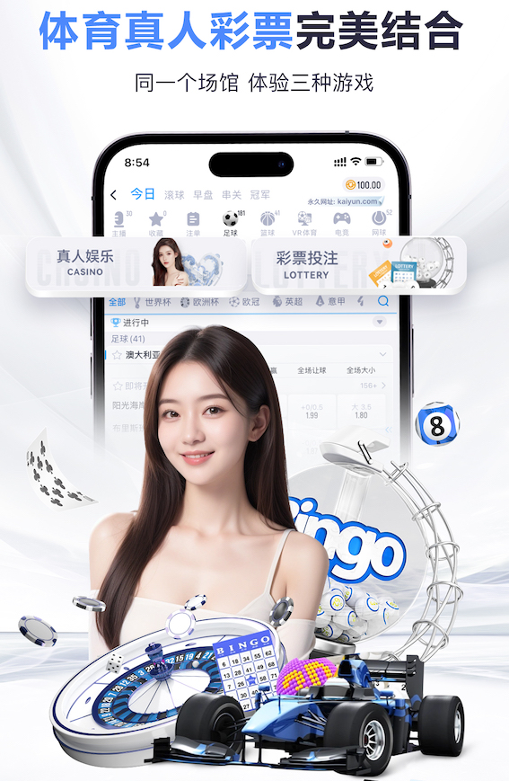 米乐M6网页版 “师生合力倡导园林管理意识：创造美丽校园环境”