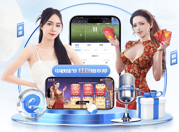 米乐M6网页版 “专家警告：园林管理存在的隐患需引起重视”